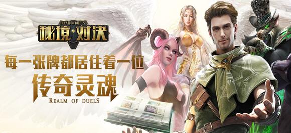 我的虚拟男友