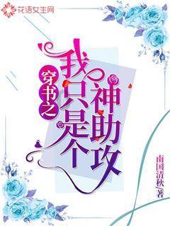 《街头霸王6》斗气取消怎么按? 斗气取消使用方法