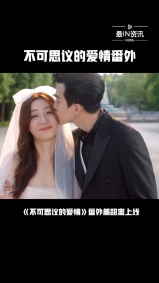 逃出重围第一章