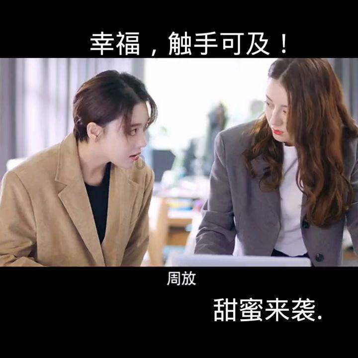 连接字母