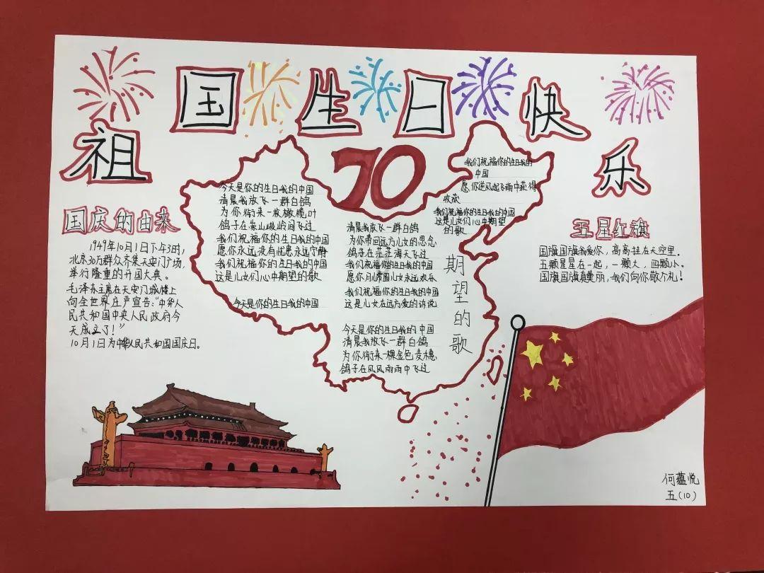西安市民取快递收到死亡小老虎，两名被告人获刑五年，他们违反了哪些法规？游戏画面