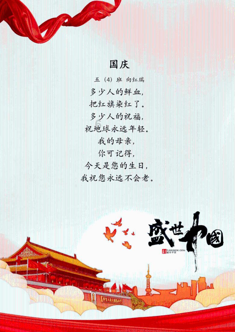 169人无偿献血 为寒冷冬日带来阵阵暖意