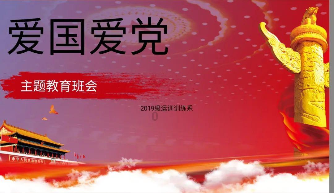 大话2经典版