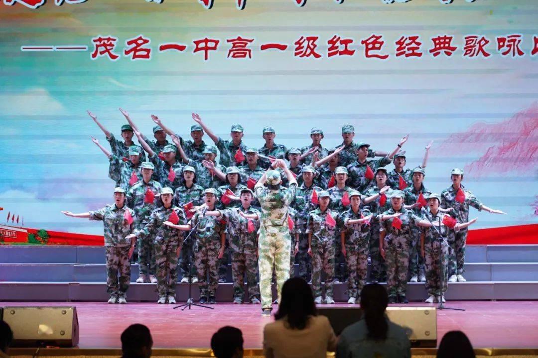 逃出郊外露营地