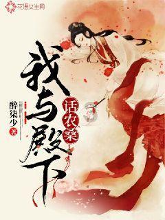 量子破碎