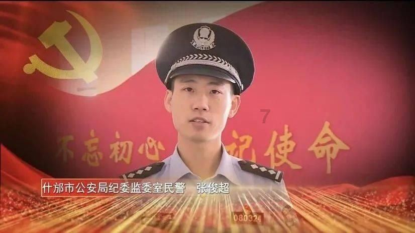 伯牙鼓琴的译文是什么？游戏画面