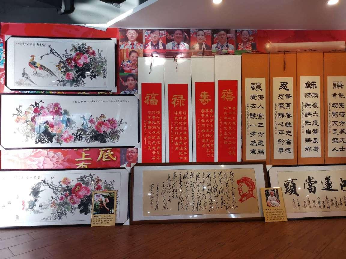 农村俗语:富不添丁，穷不添女，为什么？游戏画面