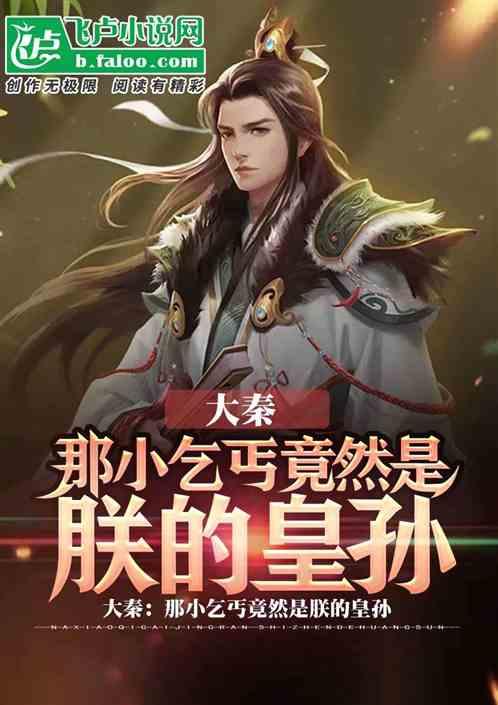 瓦伦托塔
